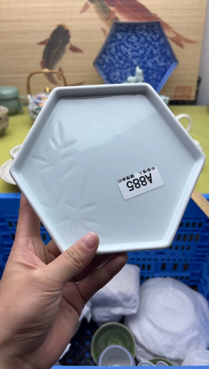 瓷片885    十八包邮   