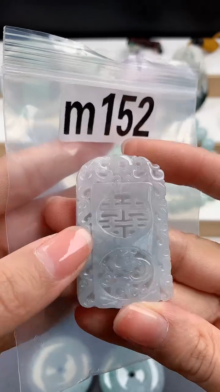 颈饰未镶嵌翡翠天然翡翠吊坠挂件