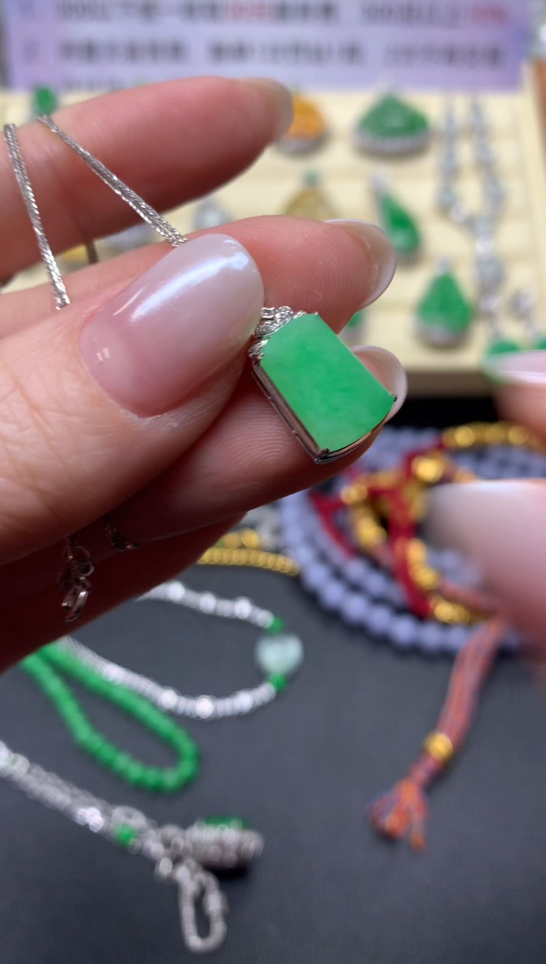 【闪购商品】翡翠套链18K金镶嵌套链|2700+270