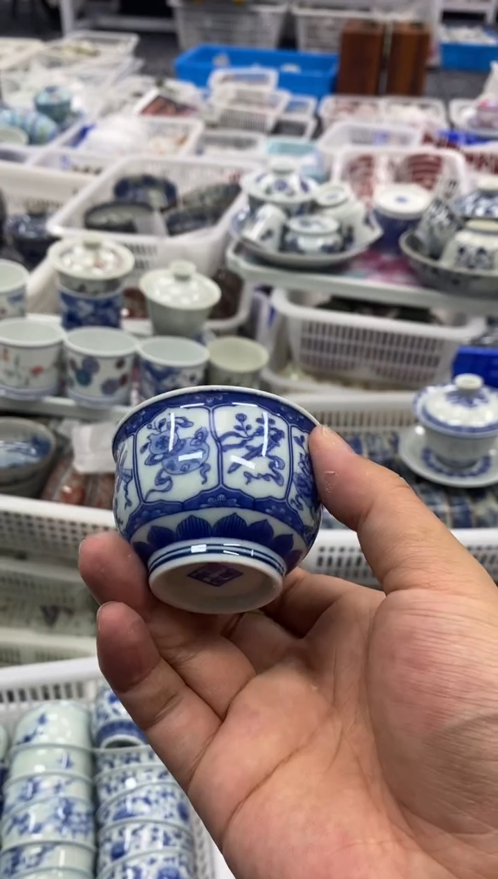 摆件陶景德陶瓷茶具容量约60
