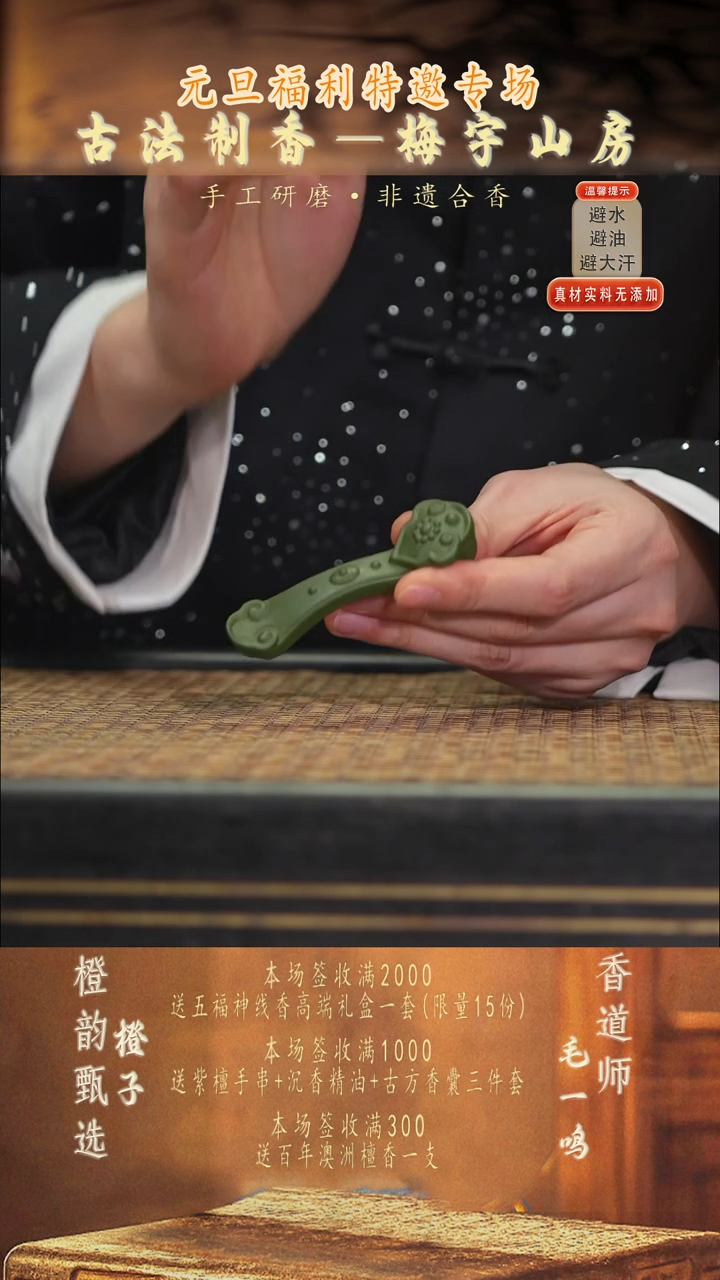 茶壶紫砂2如意笔架 民国绿