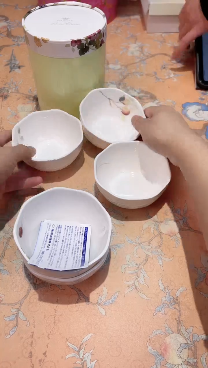 【闪购商品】瓷片B7-008********