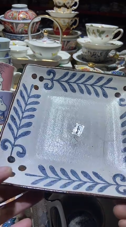 瓷片111111111111@@1