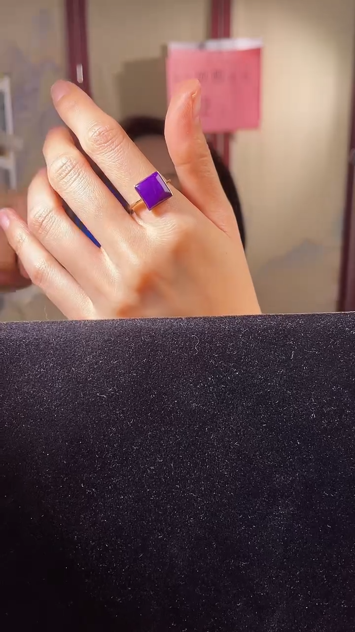 【闪购商品】苏纪石（舒俱来）戒指18K金镶嵌 