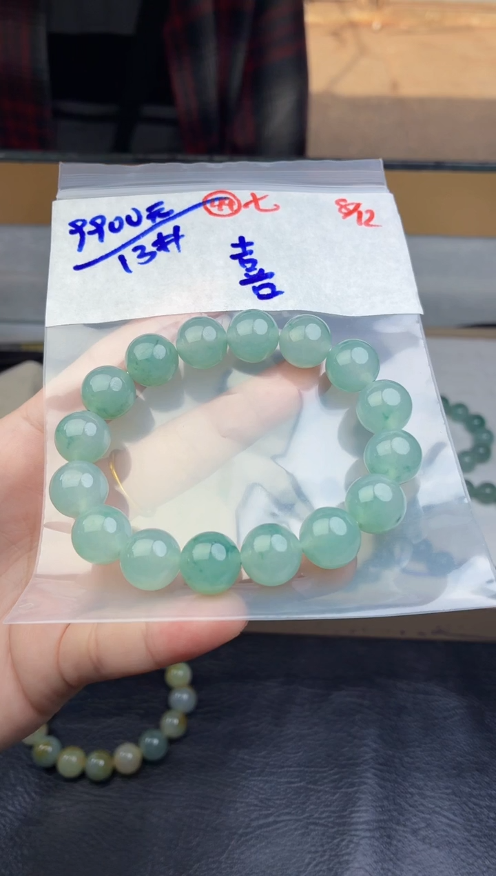 未镶嵌定制翡翠喜毛货需精细抛光多样性拍一发一+49