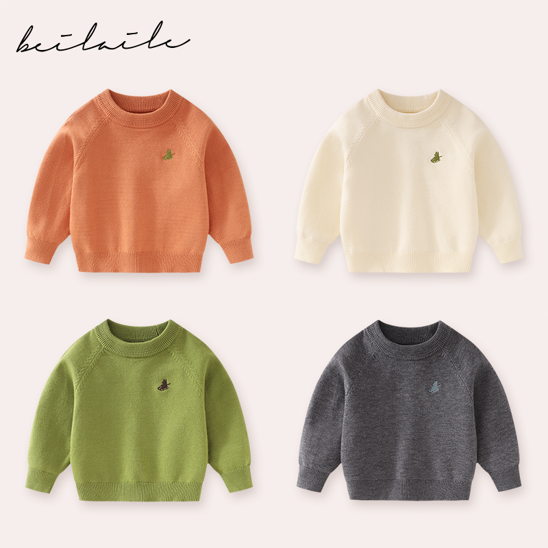 【包芯纱半高领毛衣  】婴儿童上衣服宝宝秋冬季套头打底针织衫H1