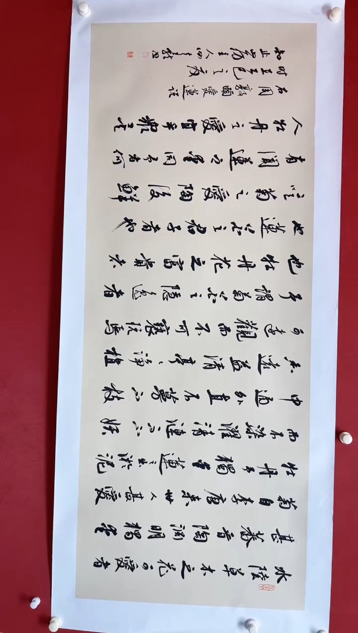 书法谢老师    画芯180*70