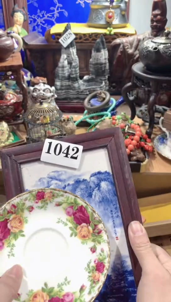 【闪购商品】瓷器默认瓷器片一物一拍