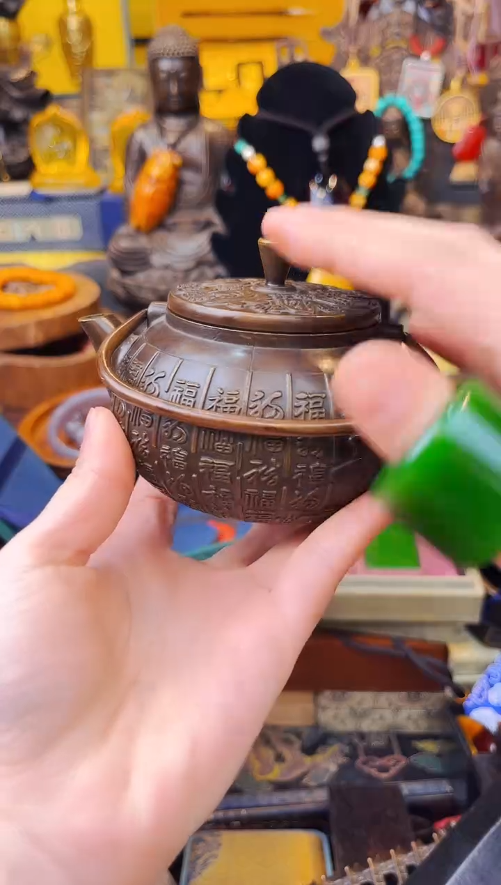 【闪购商品】大美专属宠粉链接0123456