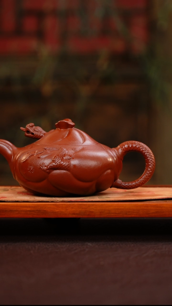 茶壶紫砂朱泥大红袍 鱼化龙 240cc 