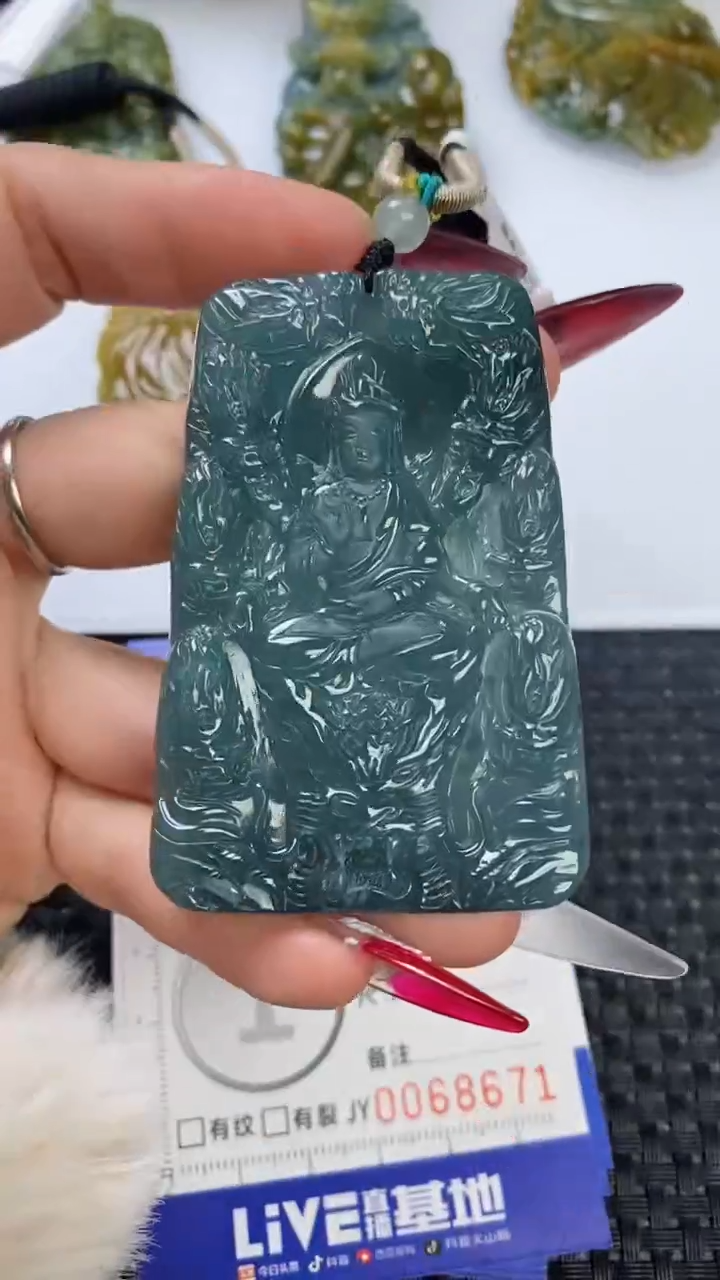 【闪购商品】翡翠颈饰未镶嵌111111111111111