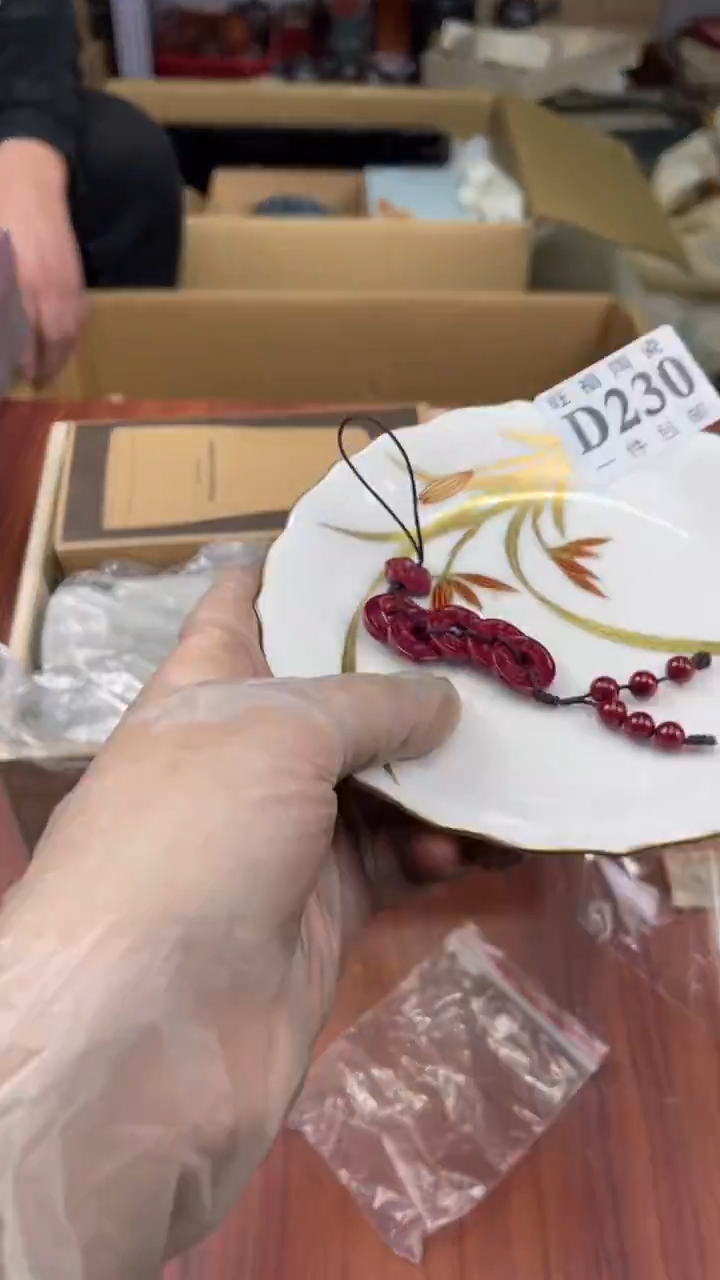 瓷片周*盛日中古陶瓷杂项籈选