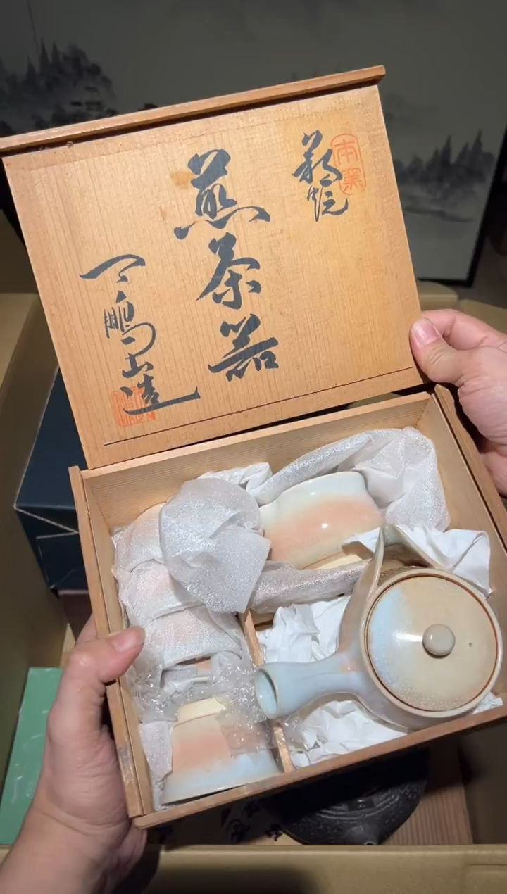 陶瓷A3965陶瓷中古周边/