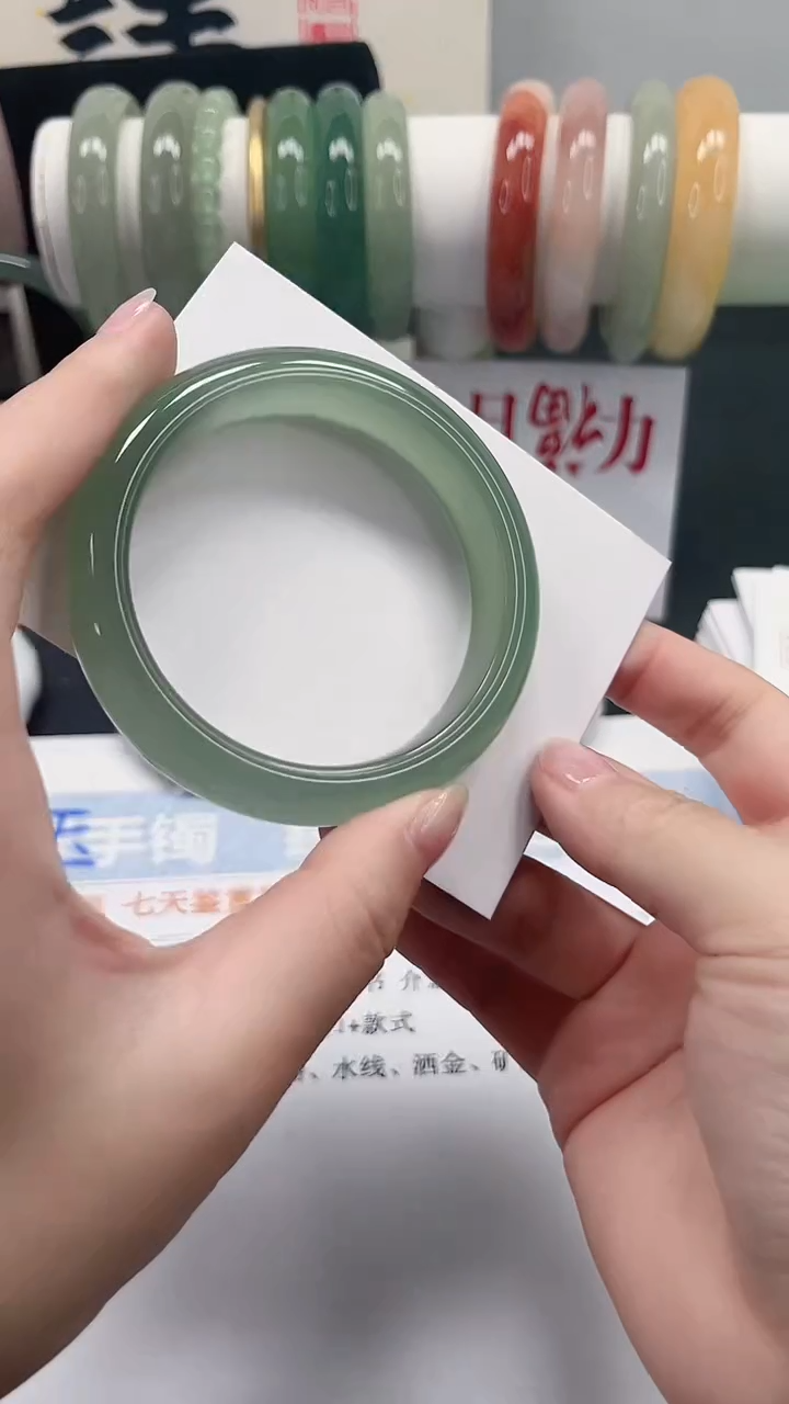 未镶嵌手镯石英质玉65-53.8