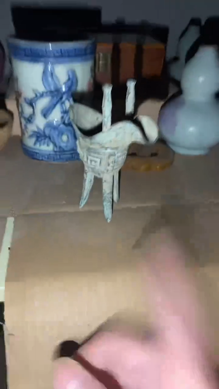 老物件孤品闪拍链接