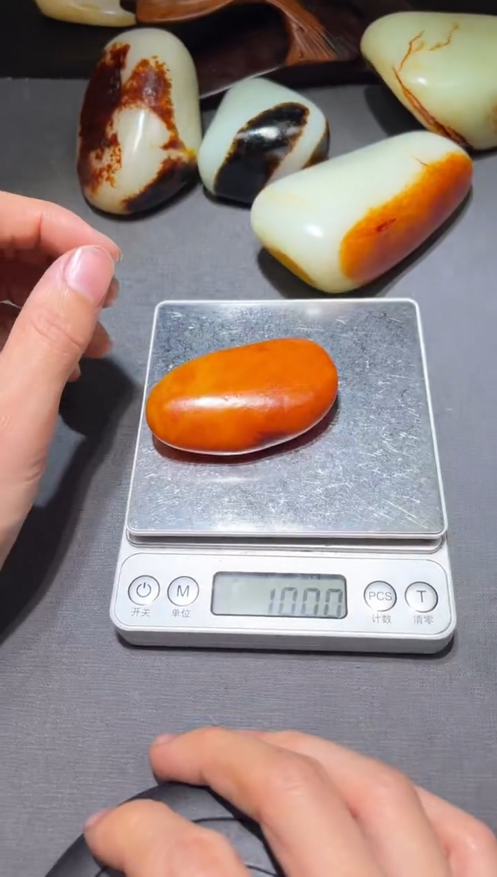 【闪购商品】和田玉（子料）挂件未镶嵌YL-ZZ-2.6-58