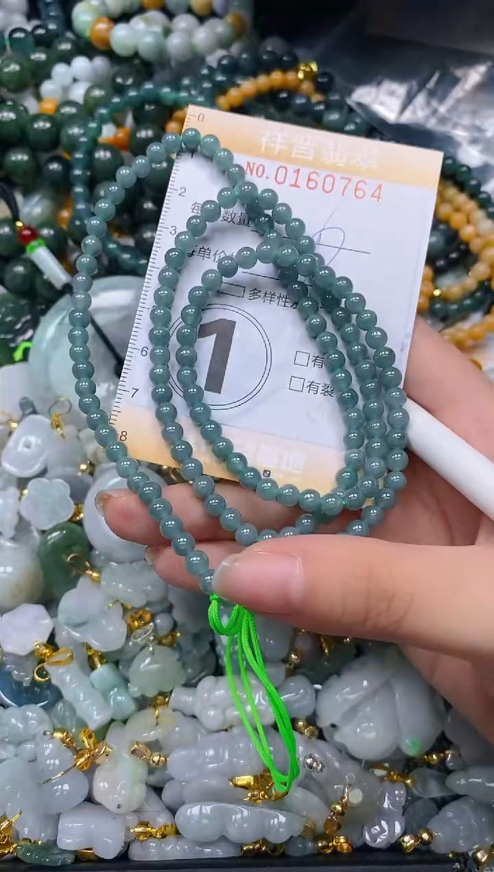 翡翠未镶嵌颈饰闪购0160764多样性发其一