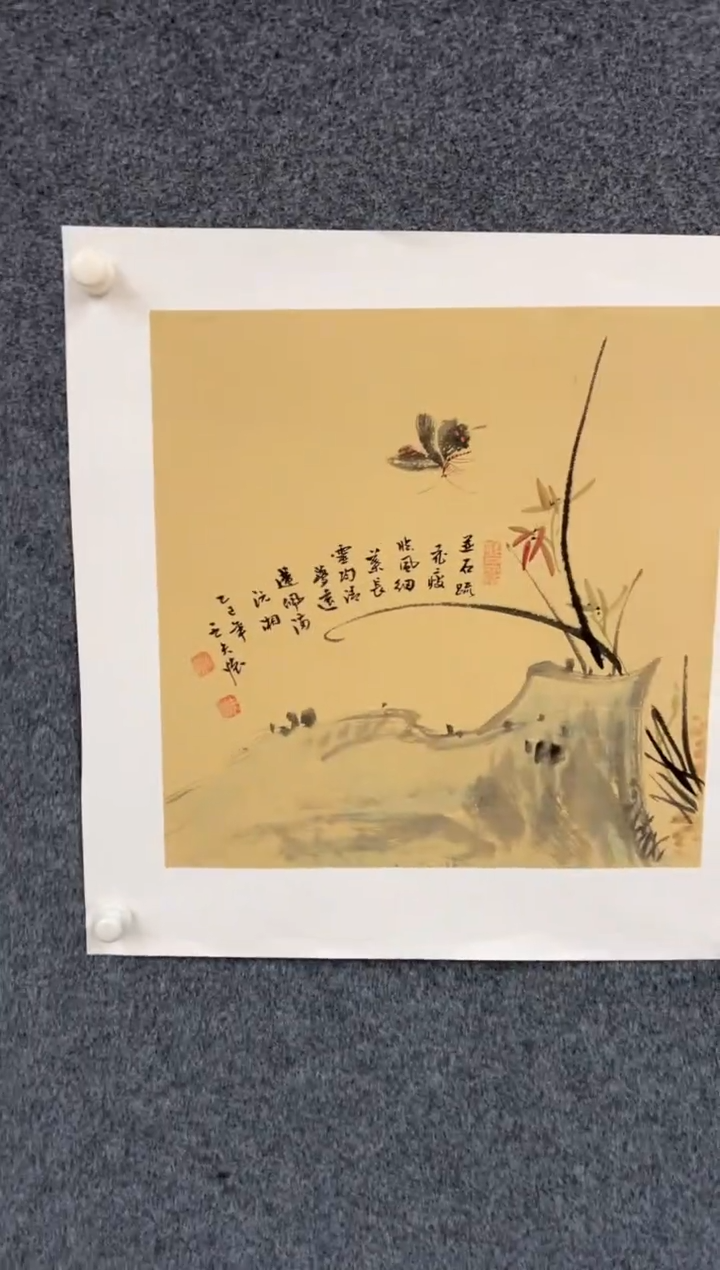 【闪购商品】国画2.19-王夫怀-50斗方-043