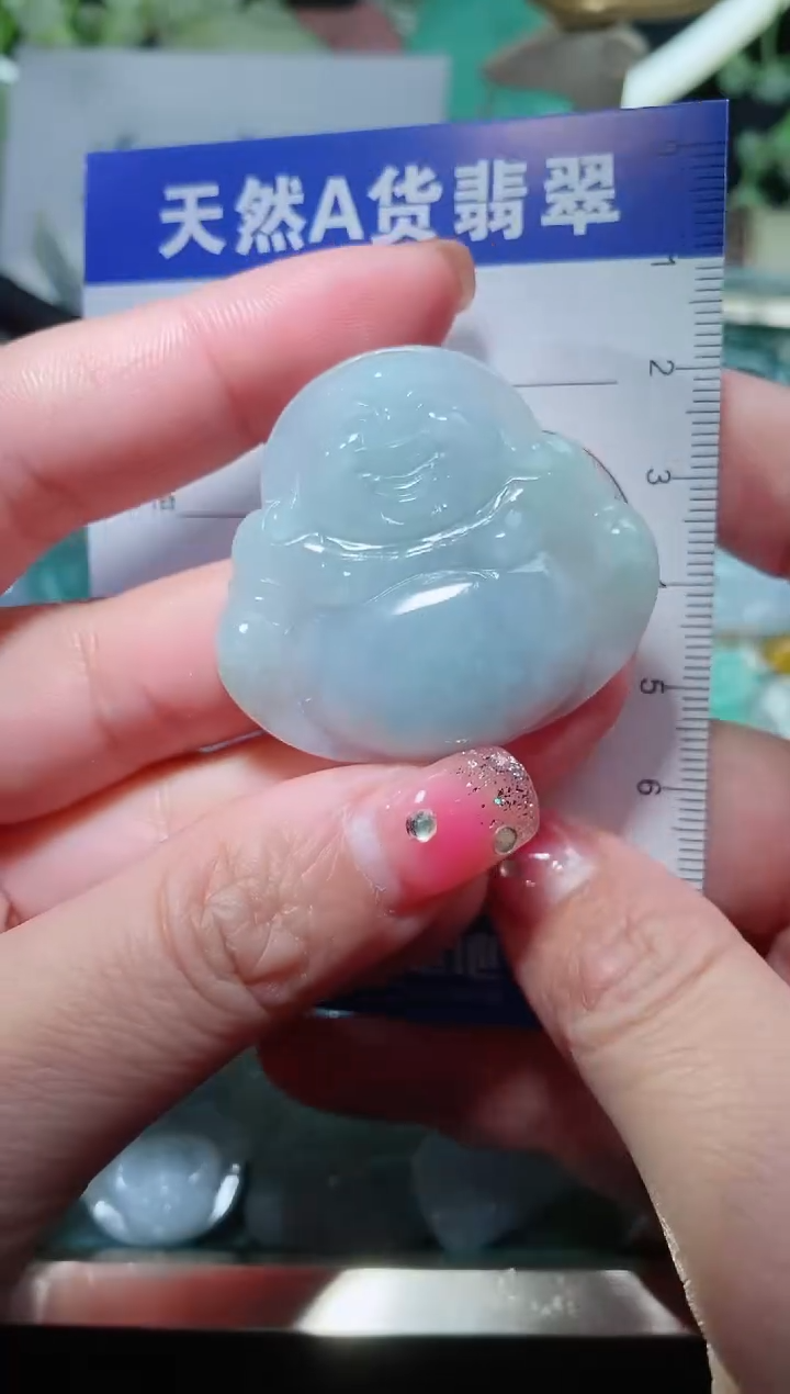 【闪购商品】翡翠颈饰未镶嵌天然A货翡翠一件