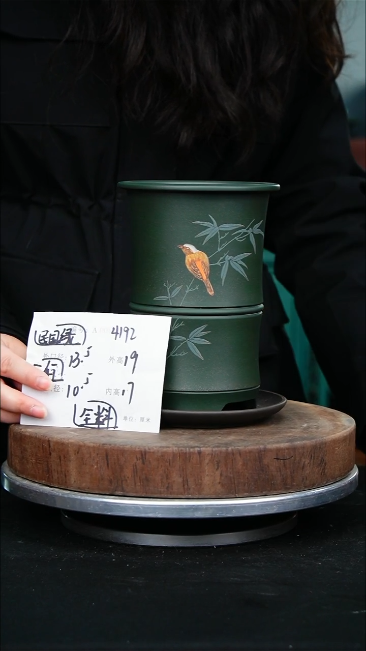 紫砂花盆4192+z紫砂花盆