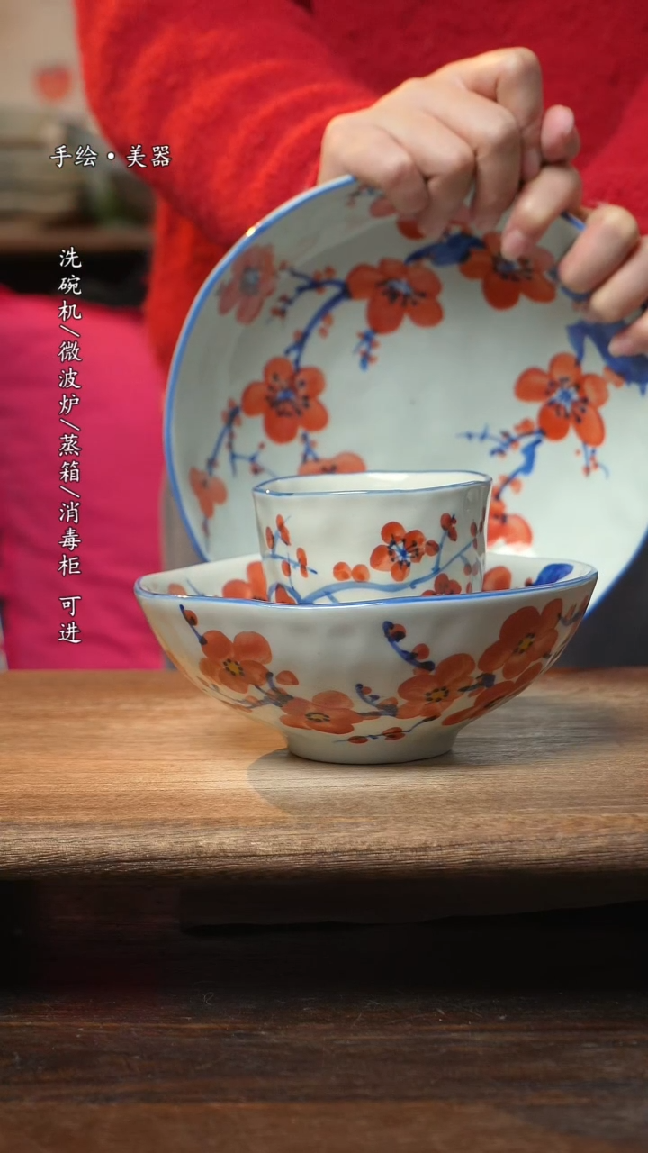 【闪购商品】碗3个景德镇高温瓷釉下瓷