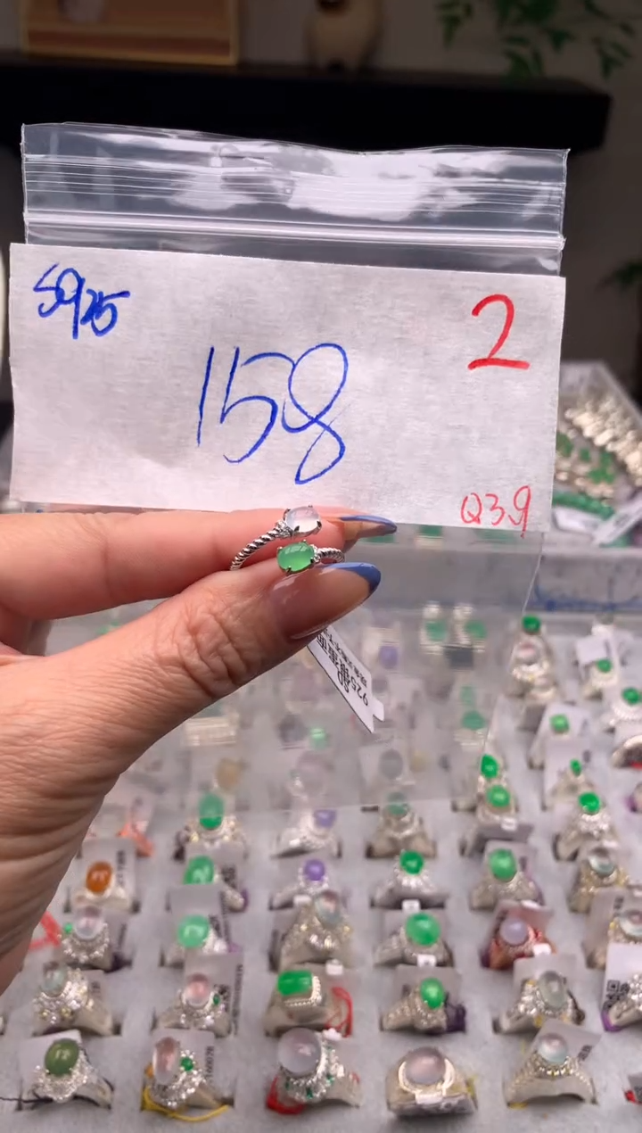 【闪购商品】定制翡翠未镶嵌毛货需精细抛光拍一发一