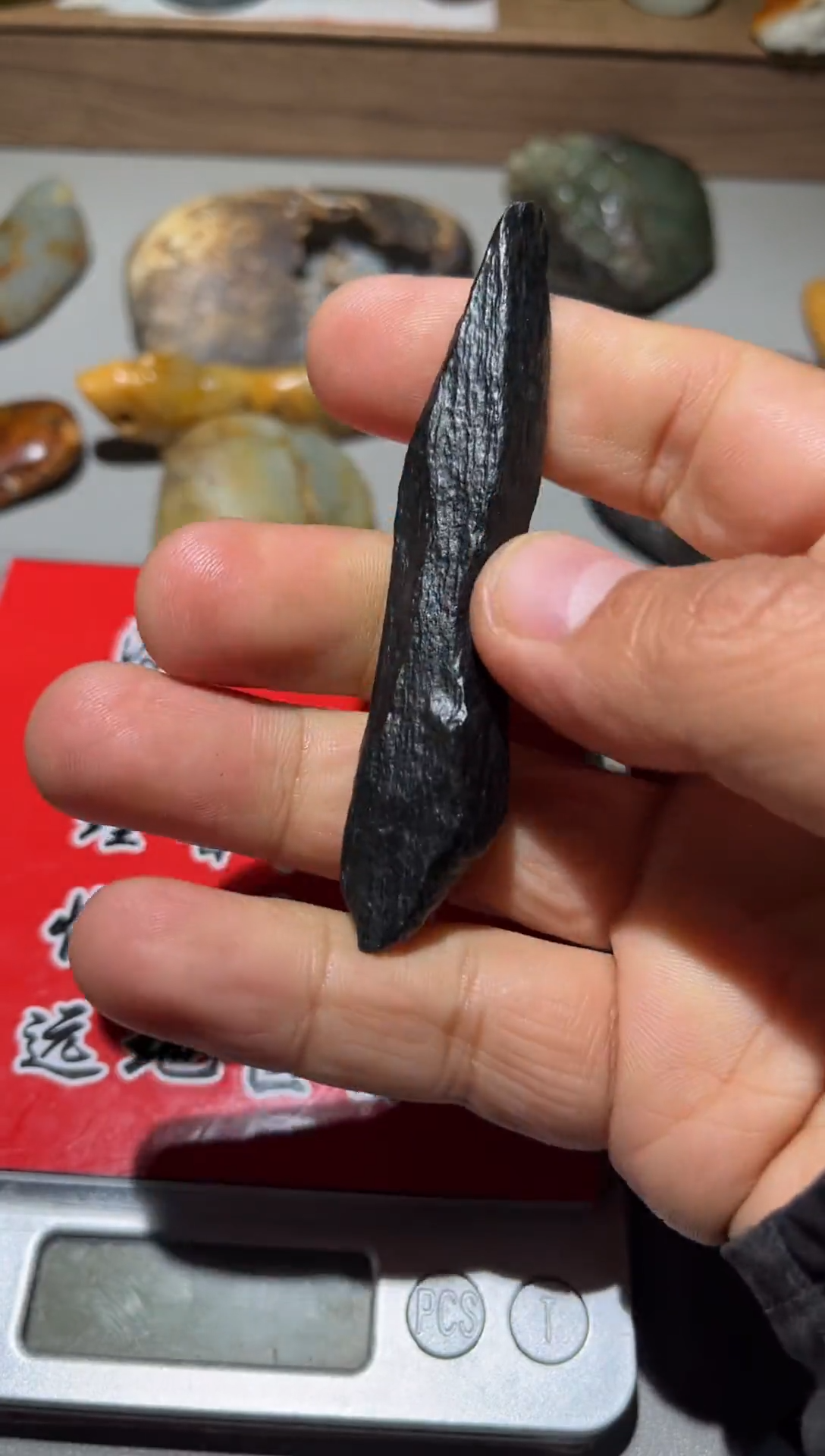 未镶嵌和田玉（子料）挂件和田玉（子料）