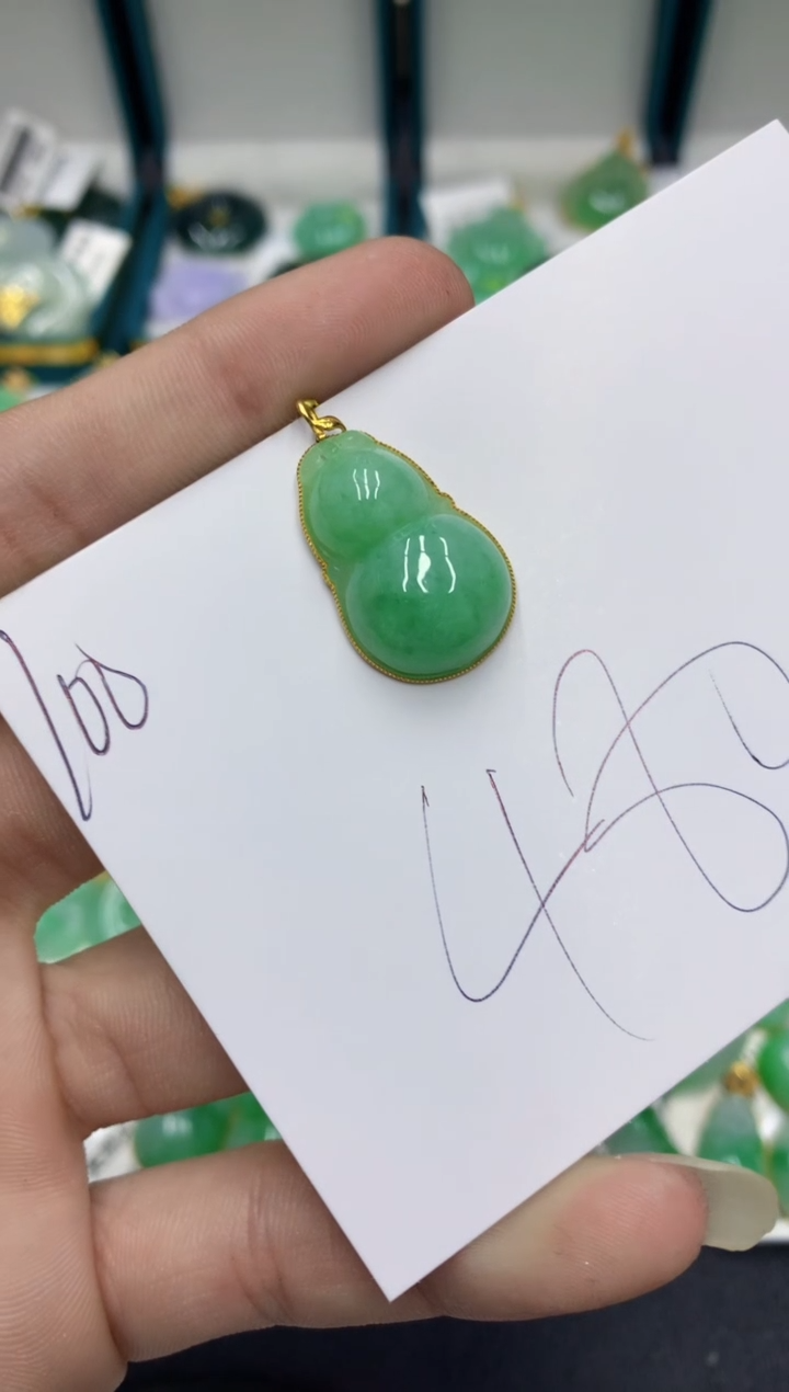 【闪购商品】翡翠颈饰18K金镶嵌翡翠