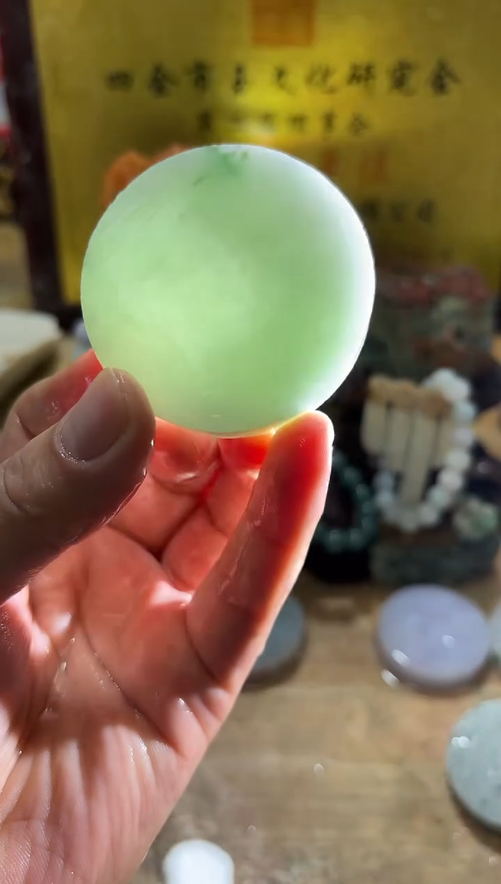 未镶嵌挂件翡翠A货常星6964