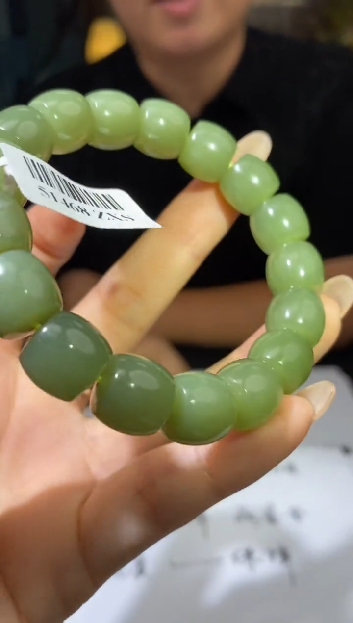 手串未镶嵌和田玉41190