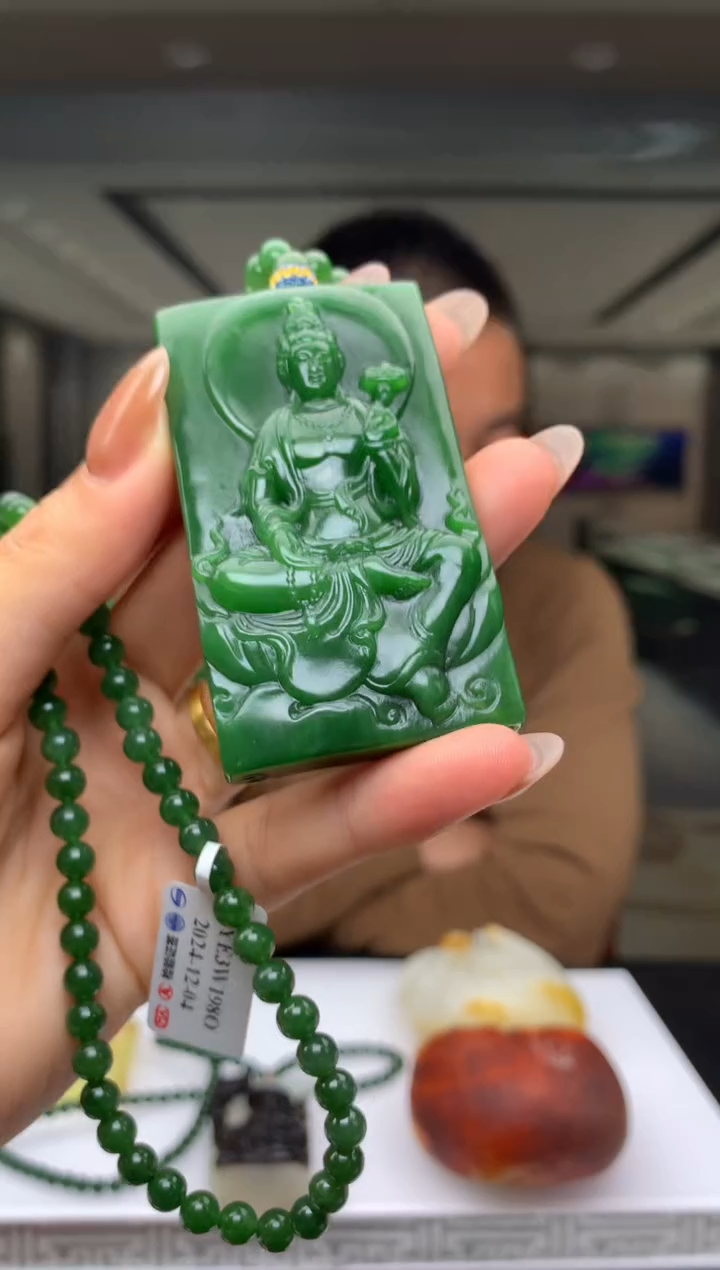 【闪购商品】定制和田玉Boss阳天然和田玉（拍一发一）