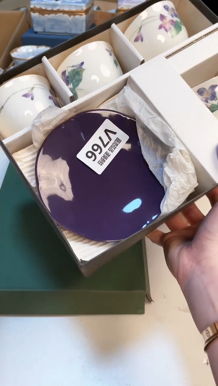 【闪购商品】3213213213213213