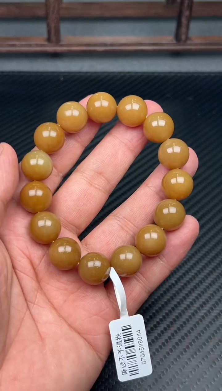 未镶嵌手串和田玉若羌微色差卡14