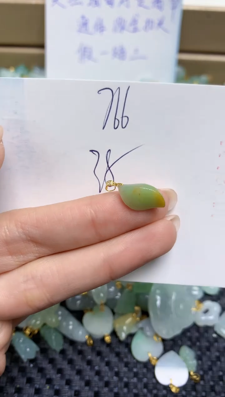 【闪购商品】翡翠颈饰18K金镶嵌天然缅甸A货翡翠