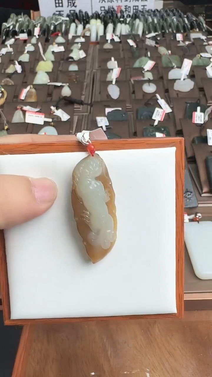 【闪购商品】和田玉吊坠(不含链)未镶嵌吊坠