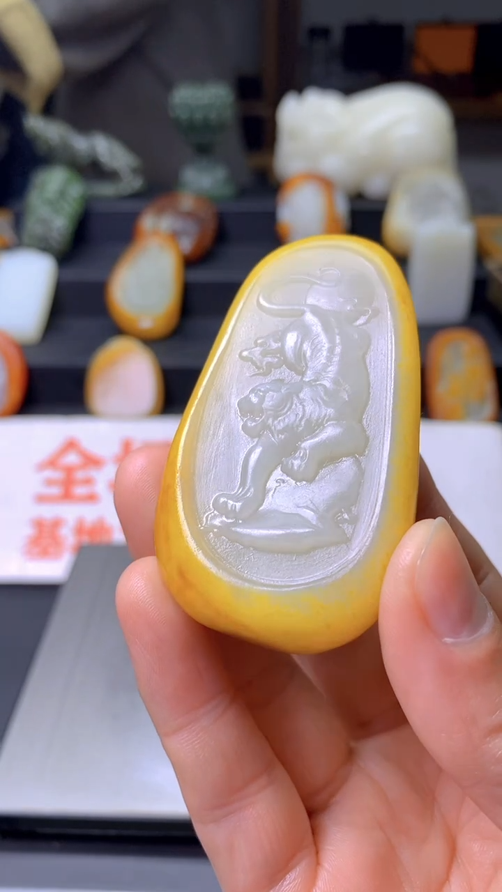 未镶嵌和田玉挂件1