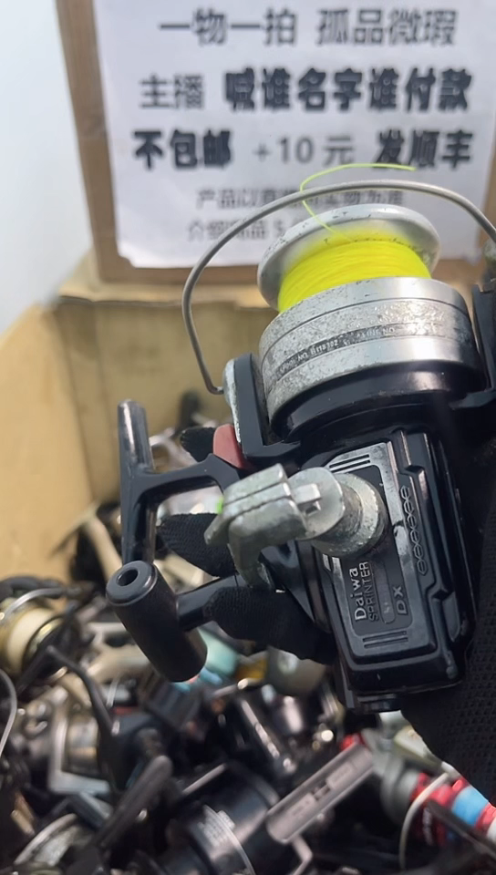 狼****换亚钓鱼轮，微瑕孤品，成色，型号直播间讲解为准，看好再下单