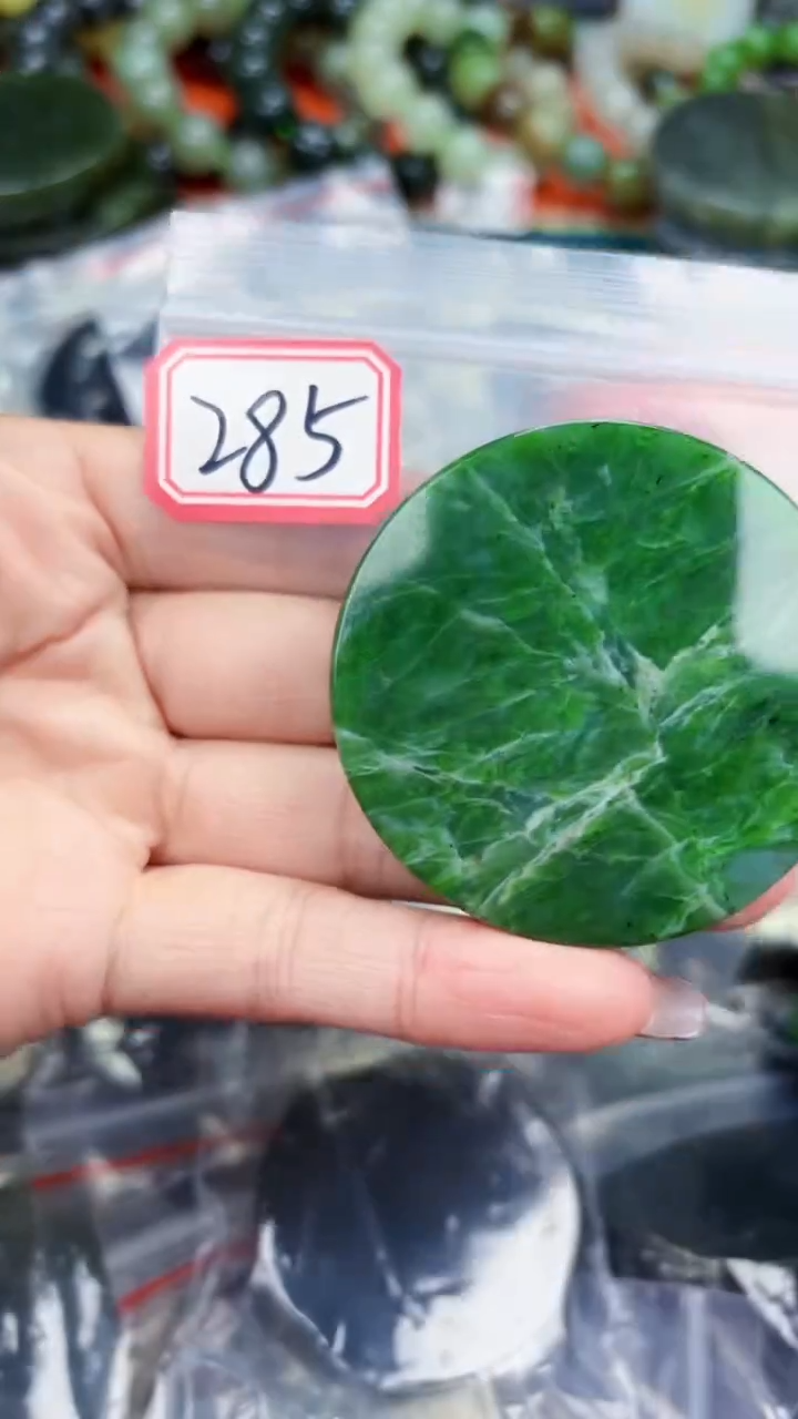 颈饰未镶嵌和田玉和田玉