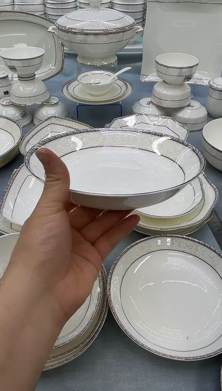 骨瓷玲珑7.5饭6个