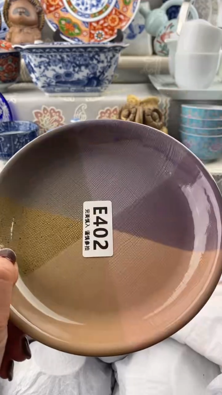 【闪购商品】402            