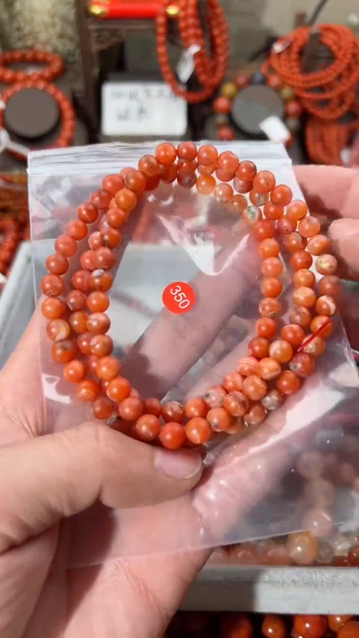 【闪购商品】南红玛瑙手串未镶嵌6