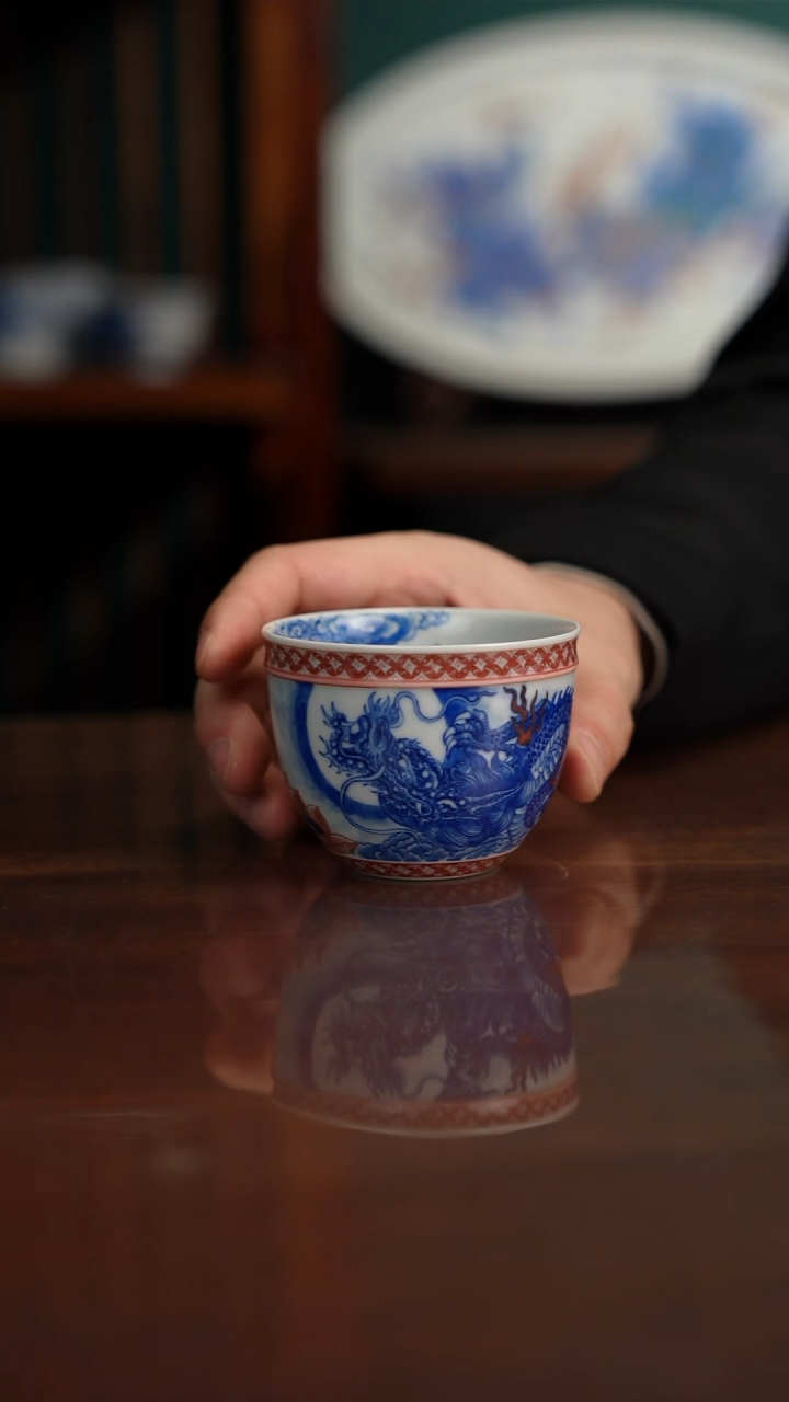 自成堂柴窑 龙杯