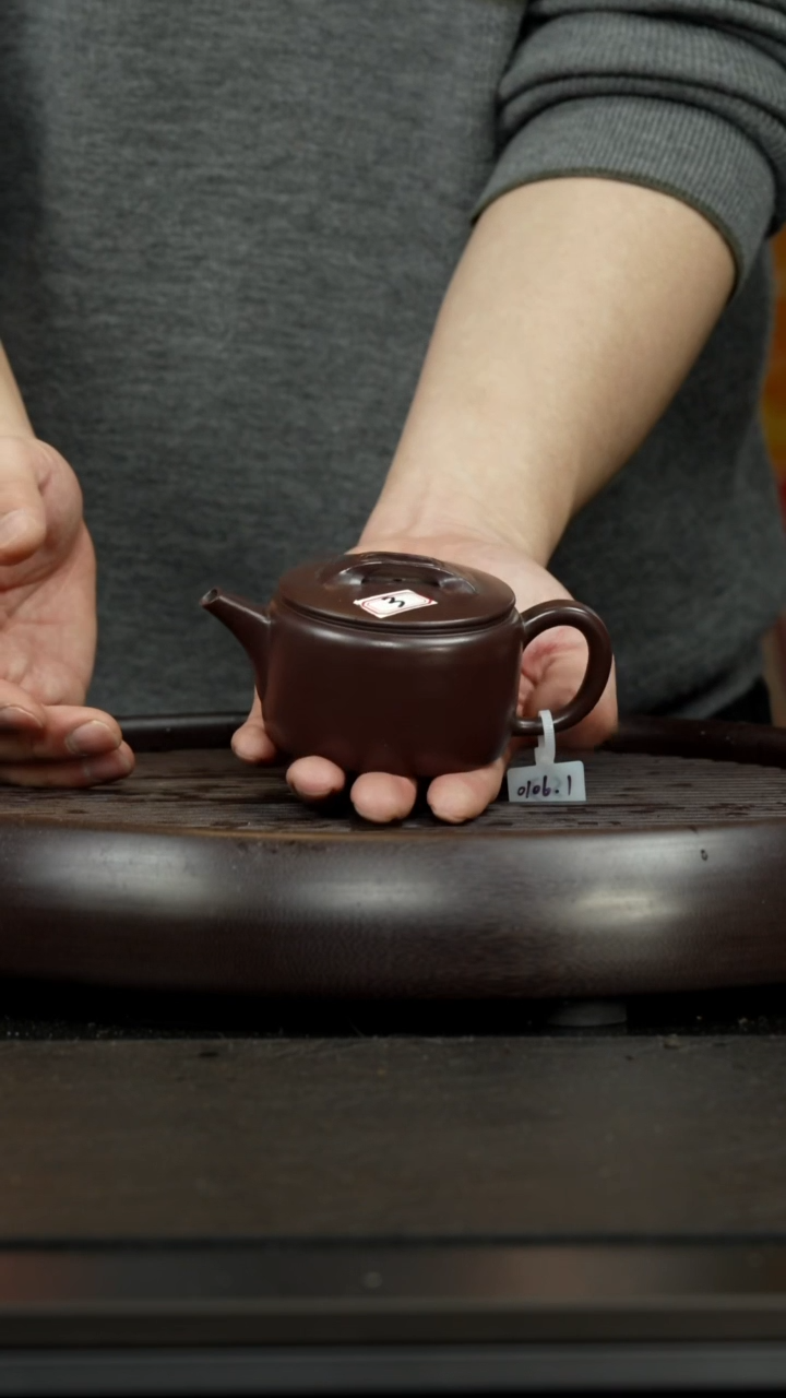 【闪购商品】紫砂茶杯紫脂泥 桥梁钮汉瓦