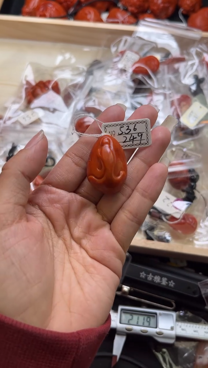 【闪购商品】南红玛瑙珠宝奇石未镶嵌536