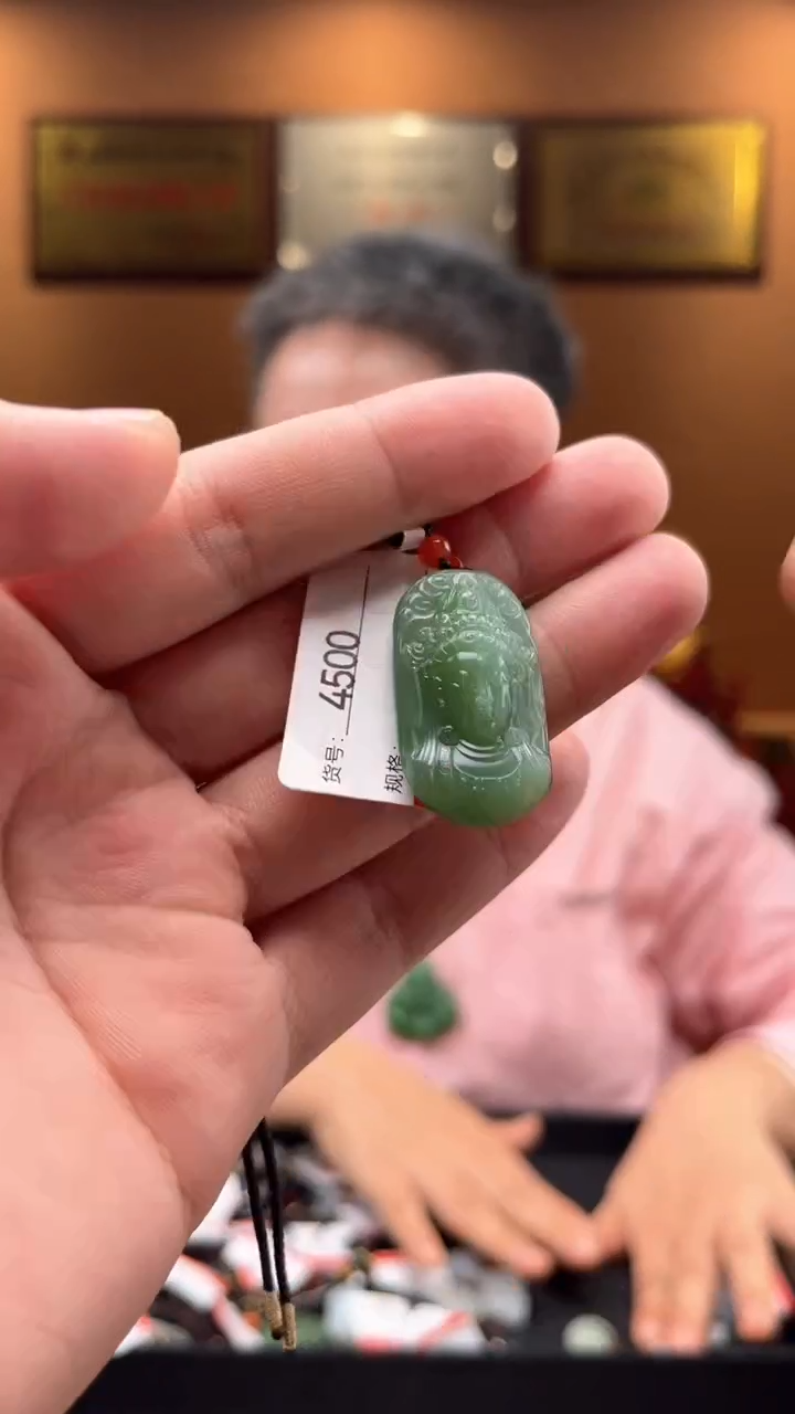 【闪购商品】和田玉吊坠未镶嵌1