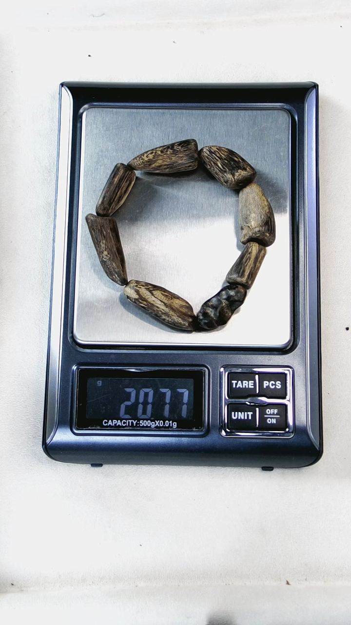 【闪购商品】沉香木手串20.7文莱随行沉水手串