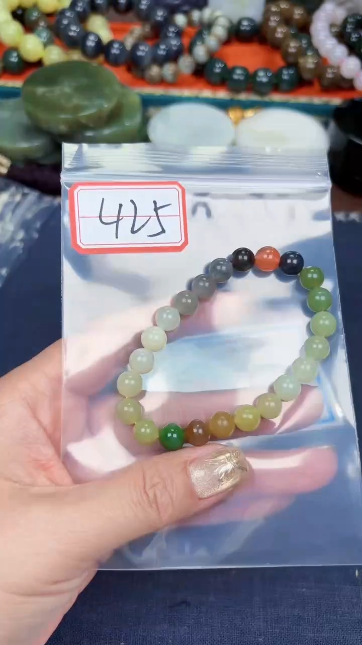 颈饰未镶嵌和田玉和田玉