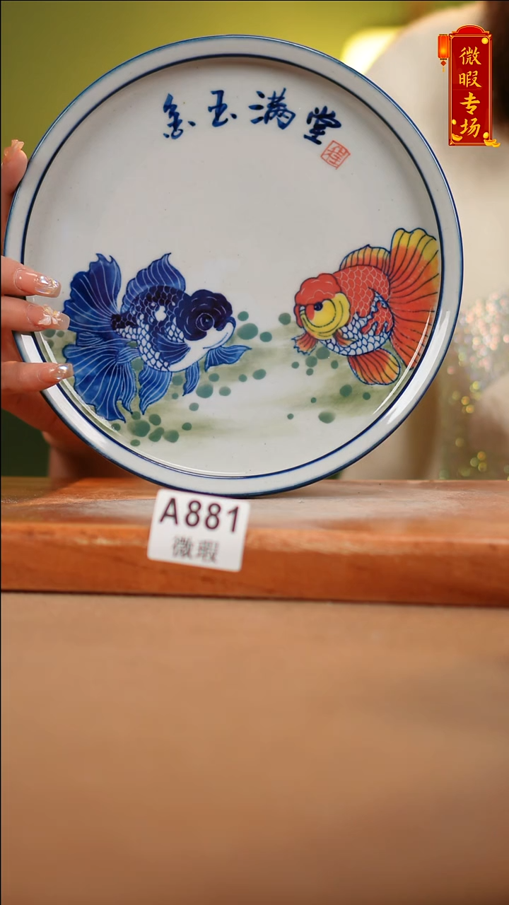 【闪购商品】其他WA881陶然集器陶瓷