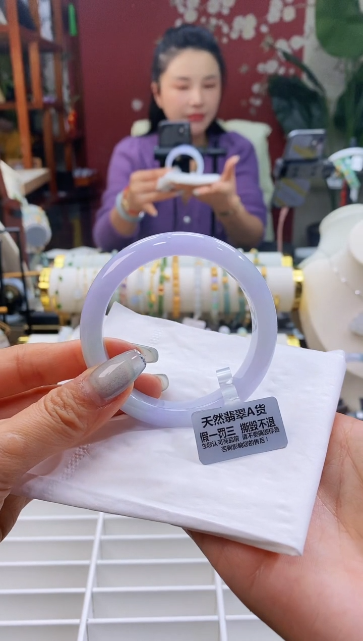 【闪购商品】翡翠手镯未镶嵌161满紫5556/11.8*8.1