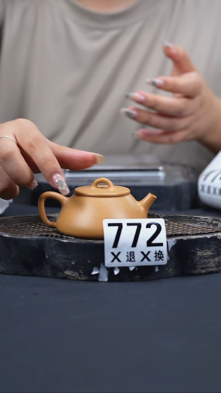 茶壶紫砂772瓢 薄胎